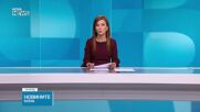Шефът на НСО за Колтуклиева: Видях грешки на нашите служители, на паднал гражданин задължително трябва да се помогне
