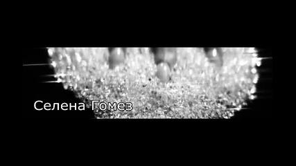 Our bitches love me x_1епизод_x