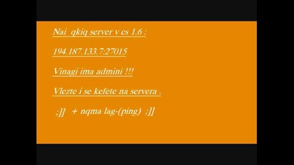 Navy cs 1.6 server - no lag no hack