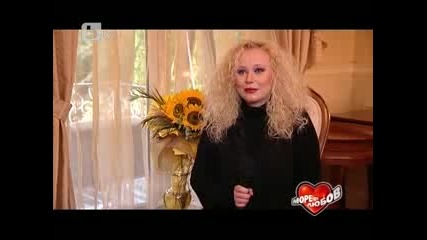 Море от любов 13.11.10 (част 1/2)