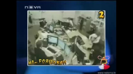 Господари на ефира 04.03.2008 - На-Рояци.Ком