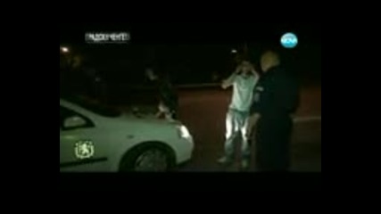 Градски ченгета с 01 еп 04 цялото
