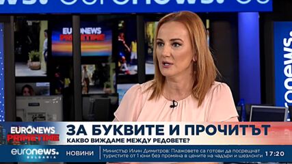 Дарин Маджаров, Уча.се: Успешното общество се гради от образовани хора
