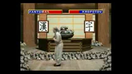 Mortal Kombat - Пародия - Scorpion vs. Subzero