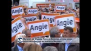 Музеят на Мадам Тюсо в Берлин показа нова восъчна фигура на Ангела Меркел