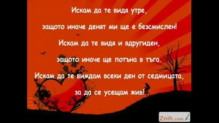 любовта :):):):):):):):)