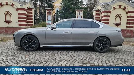 АвтоФест, 03.03.2023: BMW i7 xDrive 60 – първата напълно електрическа версия на новата 7-ма Серия