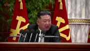 Ким Чен-ун обяви новите военни цели на КНДР на ключово партийно съвещание (ВИДЕО)