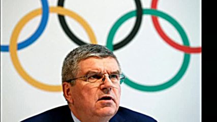 МОК няма да спира Русия от участие на Игрите в Рио