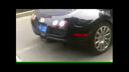 Bugatti veyron in beijing china 