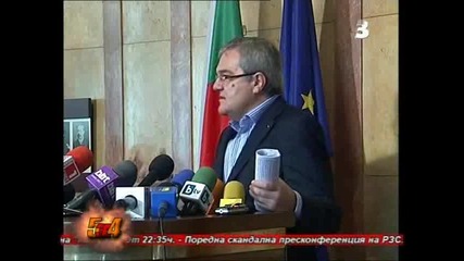 Скандалът Петков - Цветанов, Танов