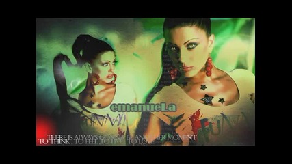 Емануела - Мълчи и ме целувай 