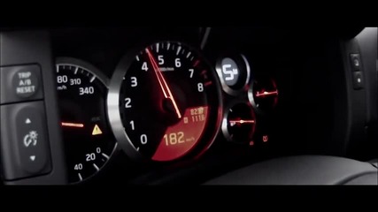 Nissan Gt - R
