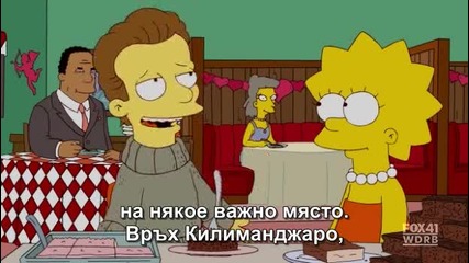 Семейство Симпсън S23 E13 Със субтитри
