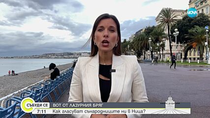 Вотът във Франция: Христо Стоичков ще гласува в Париж