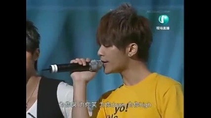 Fahrenheit-campus Star- live_090330