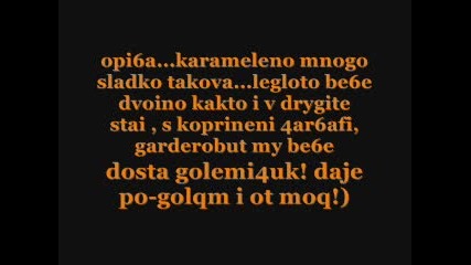 shc0ol...naruto...glava 4 - ta 