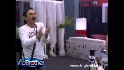 Vip Brother - Гуантанамера