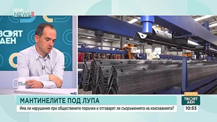 Преминават ли мантинелите у нас необходимите краш тестове