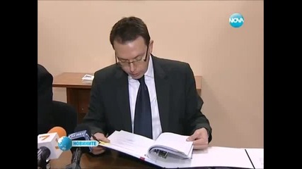 8 месеца затвор за притежание на цигара марихуана
