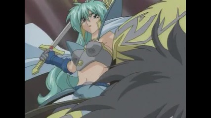 Yu-gi-oh! - Епизод 191 - В пламаци - част 2
