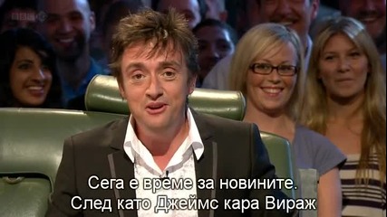 Top Gear / Топ Гиър - Сезон17 Епизод2 - с Бг субтитри - [част1/4]