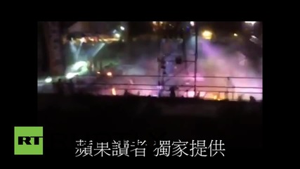 Дискотека в Тайван избухва в пламъци, над 500 ранени