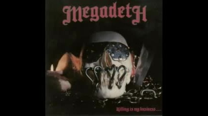 Megadeth - Loved To Death (превод) 