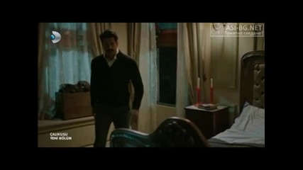 Чучулигата ( Calikusu ) - 16еп. Част 4/4 ( Бг.суб )
