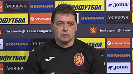 Петър Хубчев: Всяка точка или гол може да реши класирането