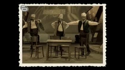 Комиците - Воеводите