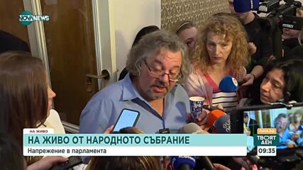 Манол Пейков: "Възраждане" се нахвърлиха върху Божанков като глутница, отидох да ги спра