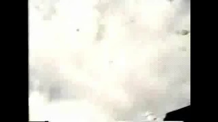 смях до дупка