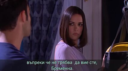 Забранена страст 21-2