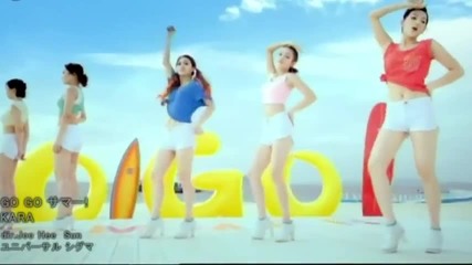 (pv) Kara - Go Go Summer (hq)