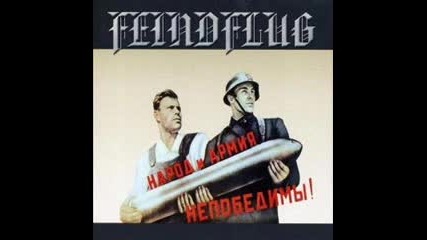 Feindflug - Atherkrieg