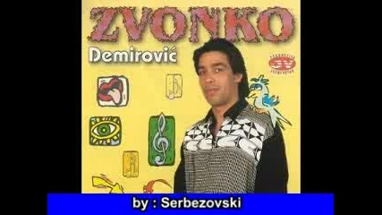 Zvonko Demirovic - Cororo injum 2001