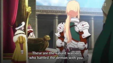 Shingeki no Bahamut Genesis - 08