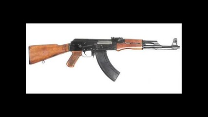 Ak-47 Sound Effect