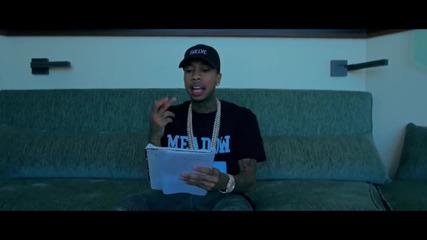 Tyga - Stimulated [бг превод]