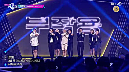 6 Stray Kids - Side Effects(страничен ефект) 28.06.19,6