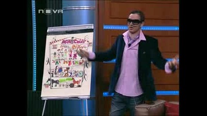 Шоуто на Иван и Андрей 23.09.2010 (част 1/2)