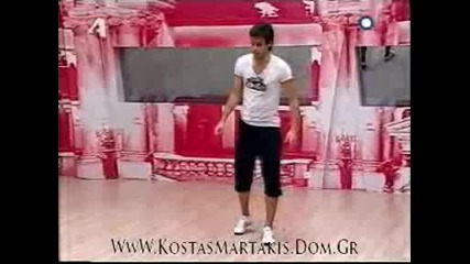 Kostas Martakis - Shake It (choreography)