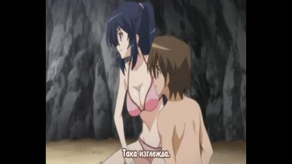 Omamori Himari 02 Bg Sub