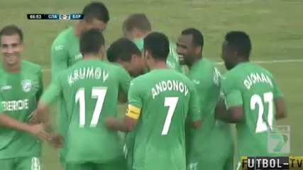 Славия - Берое 0:2