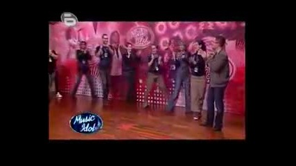 Мариан на Music Idol * С М Я Х *