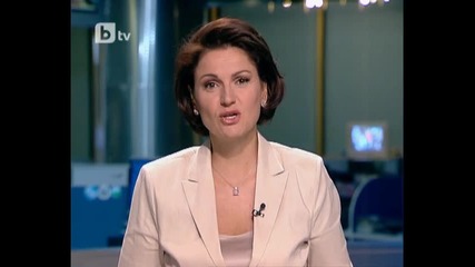 Международна регата в Черно море