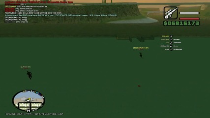 Gta Samp [bg]godfather vs ip failed