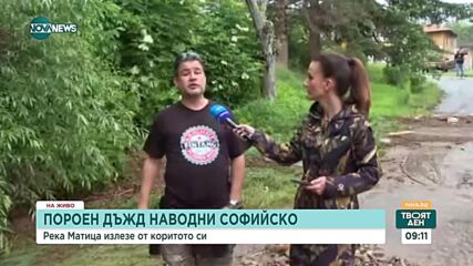 След обилните валежи в София: Отвориха за движение наводнените булеварди (ВИДЕО+СНИМКИ)