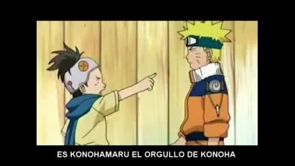Naruto Rap -